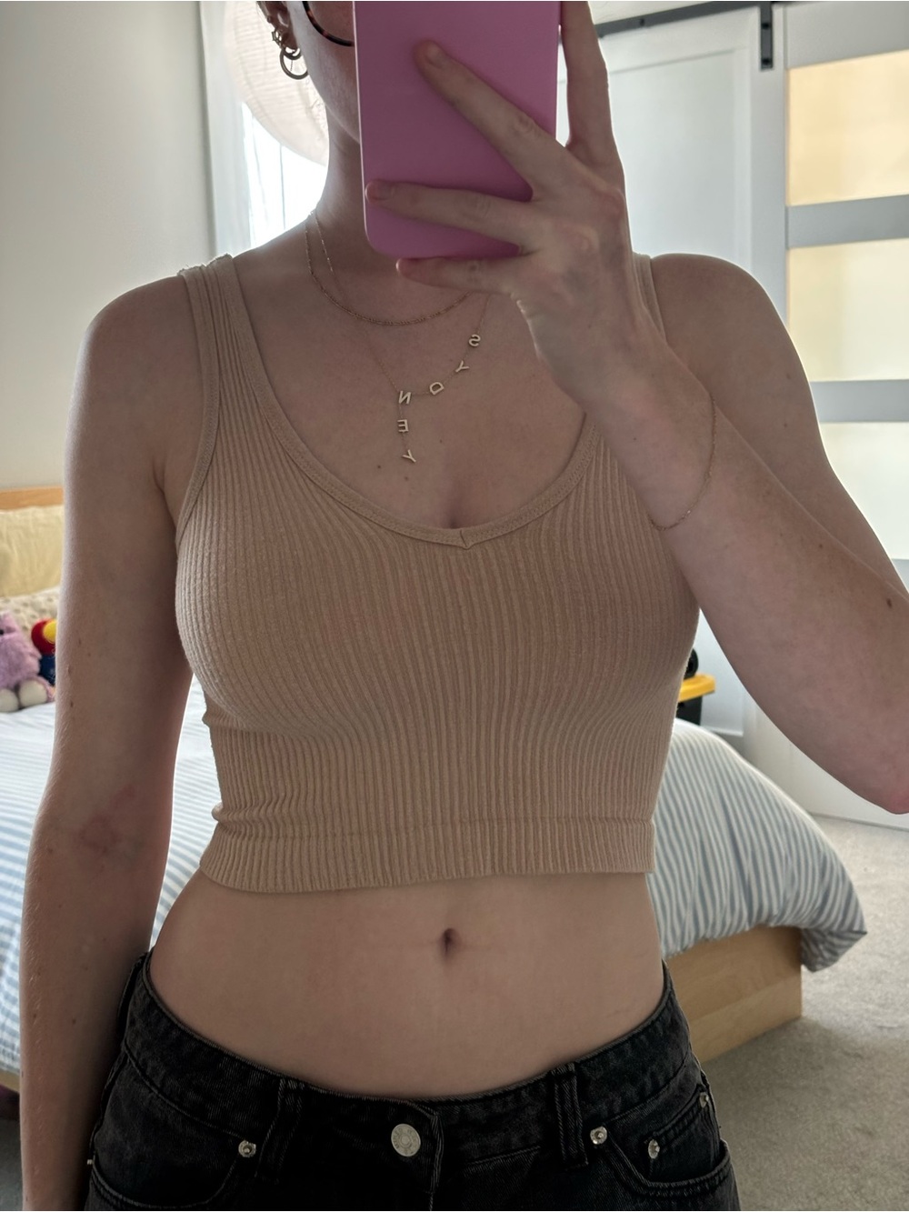 Urban outfitters nude tank top